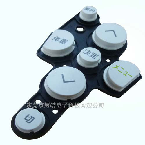 體重測(cè)量遙控器P+R按鍵