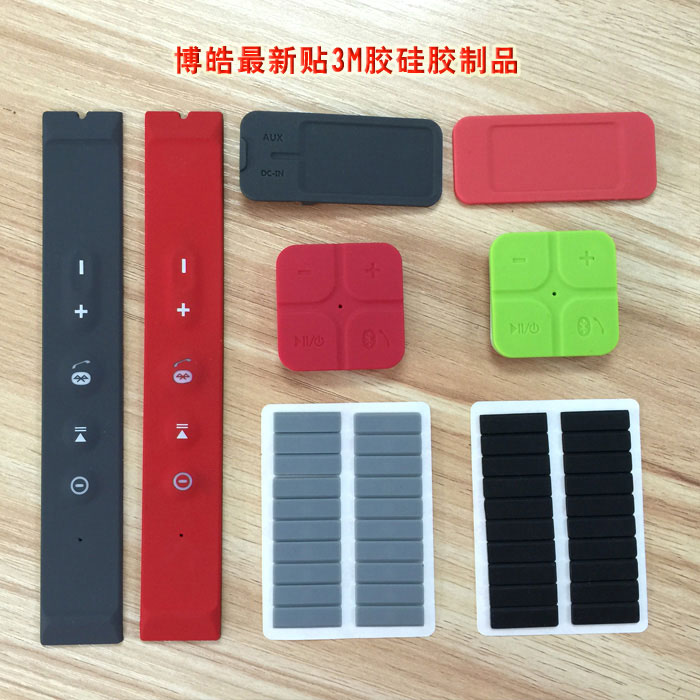 還在為貼3M膠硅膠配件粘性不強(qiáng)而發(fā)愁嗎？