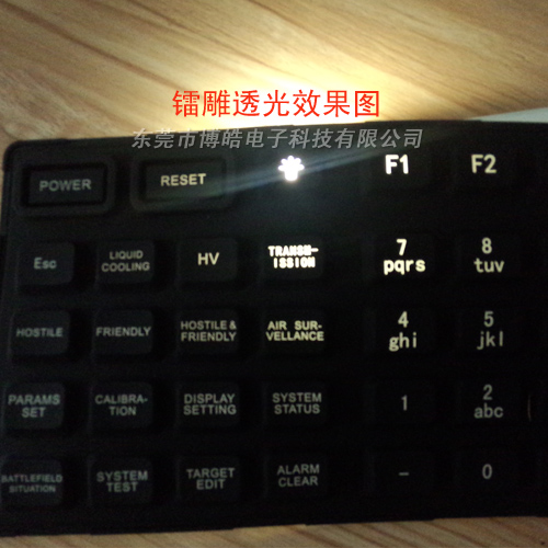 工業(yè)防鹽霧硅膠鍵盤(pán)按鍵