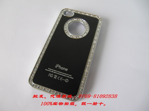 水鉆蘋果保護(hù)殼