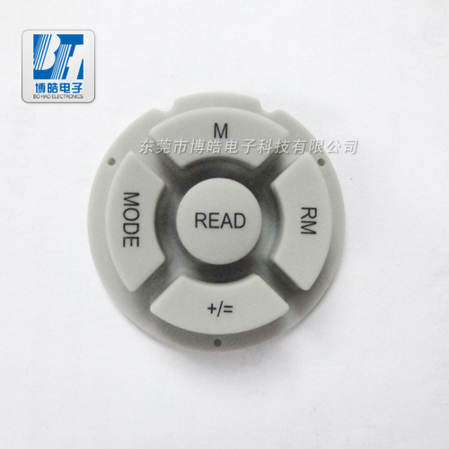 機械設備硅膠按鍵