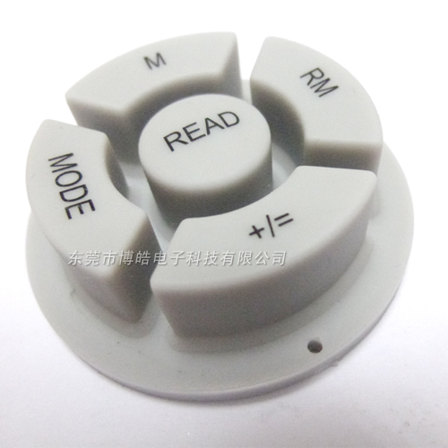 機械設備硅膠按鍵