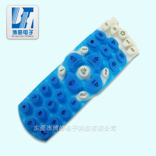 博皓藍(lán)色款式 油墨導(dǎo)電DVD機遙控器硅膠按鍵