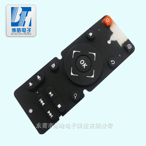 提供3D藍(lán)光播放機遙控器硅膠按鍵來圖來樣定制